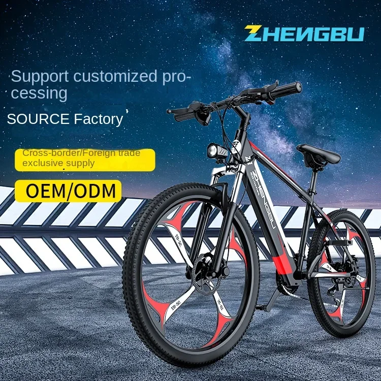 

Electric Bike 400W Motor 48V/10AH Battery City Men & Women Electric Bike 26 Inch Tire Adjustable Variable Speed Electric Bik