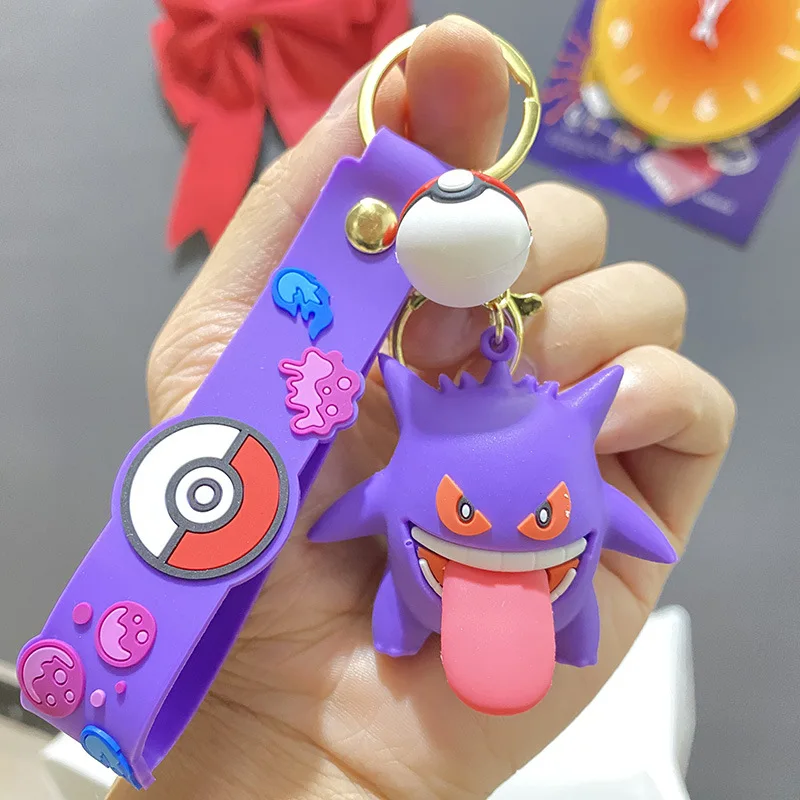アニメピカチュウプリンクリエイティブおもちゃ人形キーホルダーペンダント Gengar かわいい 5 センチメートルカップルブック包装装飾ホリデーギフト