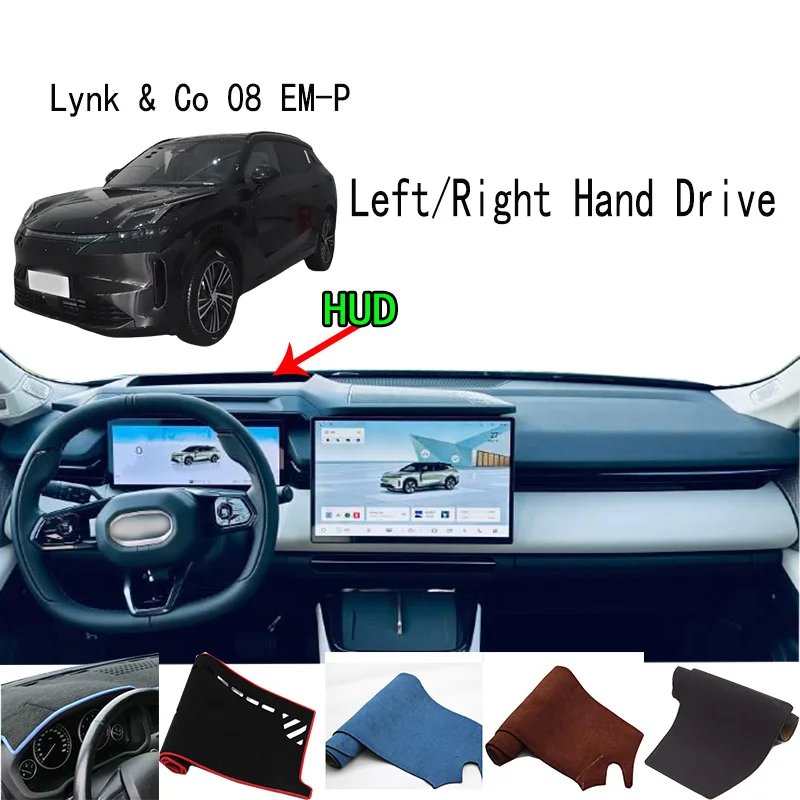 

For Lynk & Co 08 EM-P Accessories Dashboard Cover Instrument Panel Dash Mat Dashmat Protective Pad