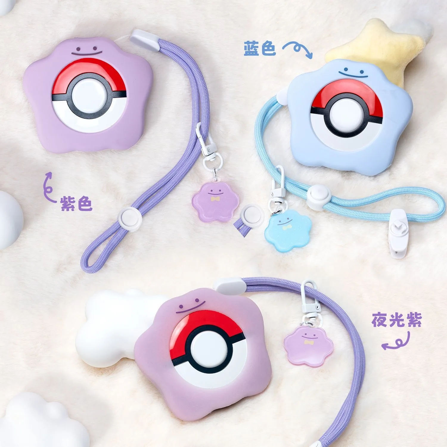Pokémon Dream Elf Ball Go Plus+ Schlafmonitor Cartoon Schutzhülle Silikon Geschenk