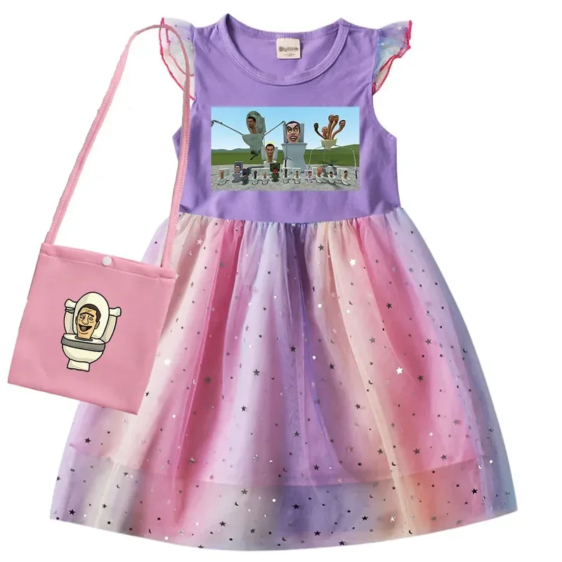 2-10Y Graphic SKIBIDI TOILET Clothes Baby Girls Princess Dresses With Small Bag Kids Cartoon Camcorder Man Wedding Party Dress C