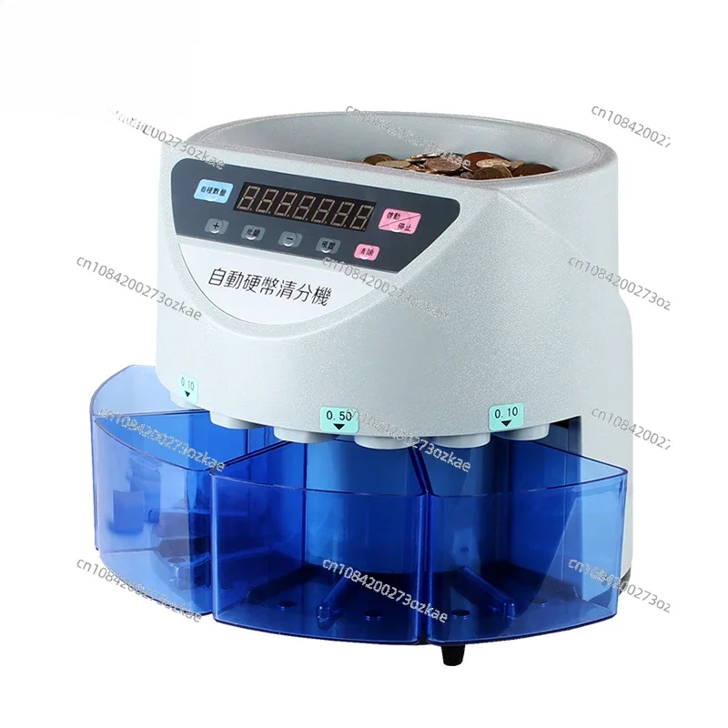 

Coin Counter Counting Device Specialized for Banks Household Automatic Coin Dispenser