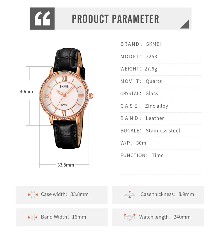 SKMEI موضة ساعة نسائية فاخرة كوارتز ساعات المعصم للنساء هدايا ماركة جلدية السيدات ساعات ذهبية وردية Reloj Para Mujer