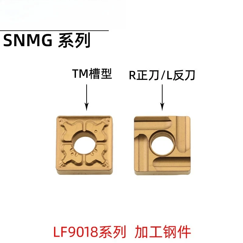 (10 pièces) Lame de traitement de l'acier (pour Daiska) SNMG120408-TM LF9018 SNMG120408L-S