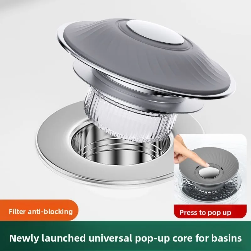 

Universal Stainless Steel Pop Up Bounce Core Sink Drain Stopper Matte Gun Gray Anti Odor Hair Catcher Filter ABS Thickened Inner