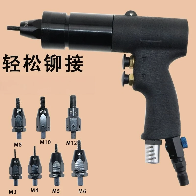Pneumatic Rivet Nut Gun M3-M12 Air Riveter Tool Industrial Riveting Machine Nut Pulling Gun
