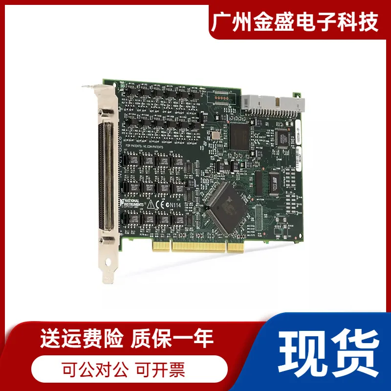 

American Brand-new NI PCI-6528 Industrial Digital I/O Card 778833-01, карта сбора данных Spot SF.