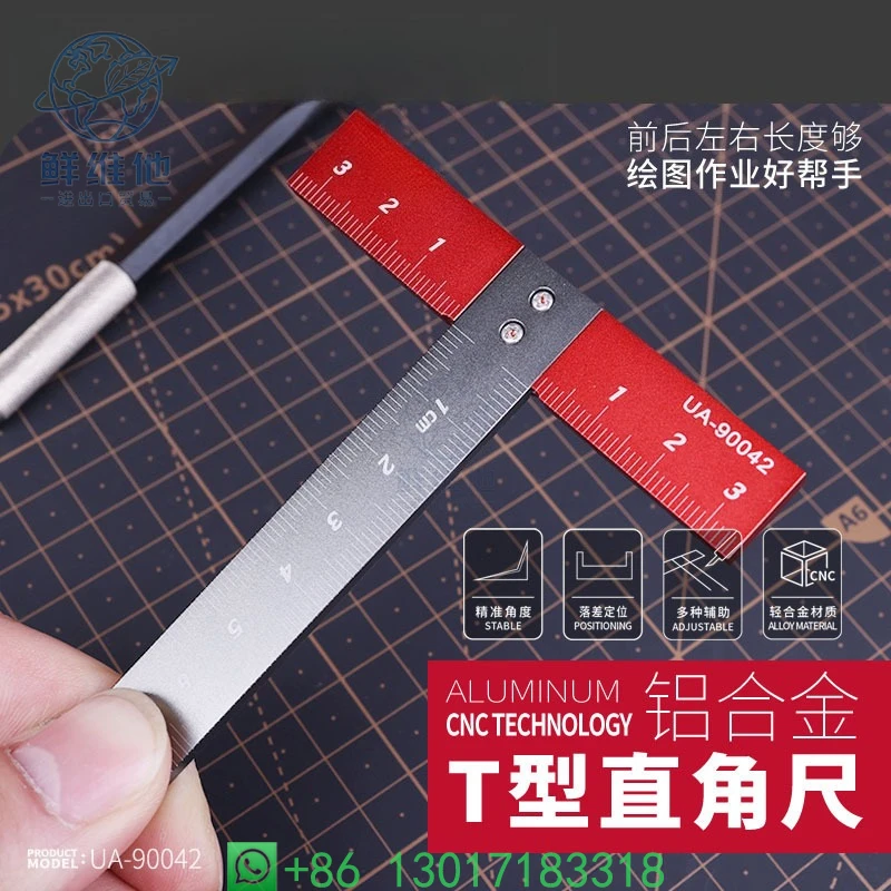 UA-90042 Aluminum A…