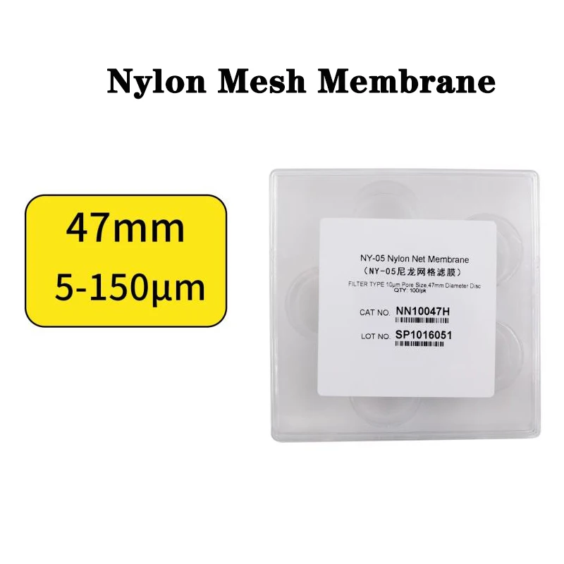 100pcs/lot Nylon Mesh Filter Membrane Cleanliness Testing Microporous Filter Membrane NN10047H NN15047H NN25047H