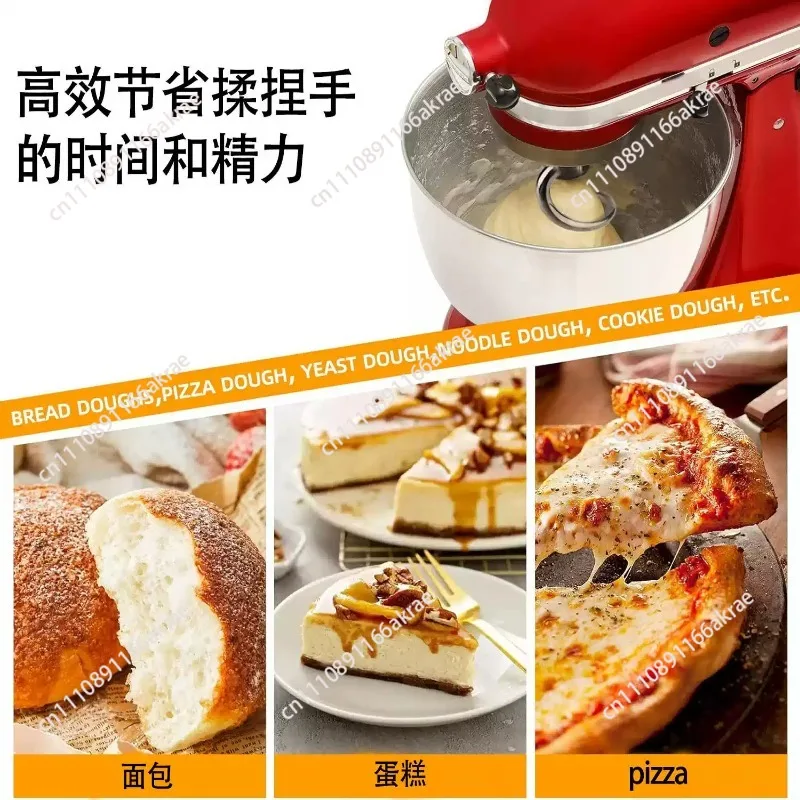 for Cook machine K paddle kitchenaid accessories and noodle hook egg ball and noodle machine mixing set