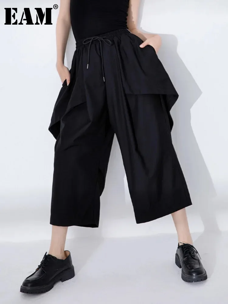 EAM Black High Elastic Waist Irregular Wide Leg Pants New Loose Fit Trousers Women Fashion Tide Spring Autumn 2025 31A0012