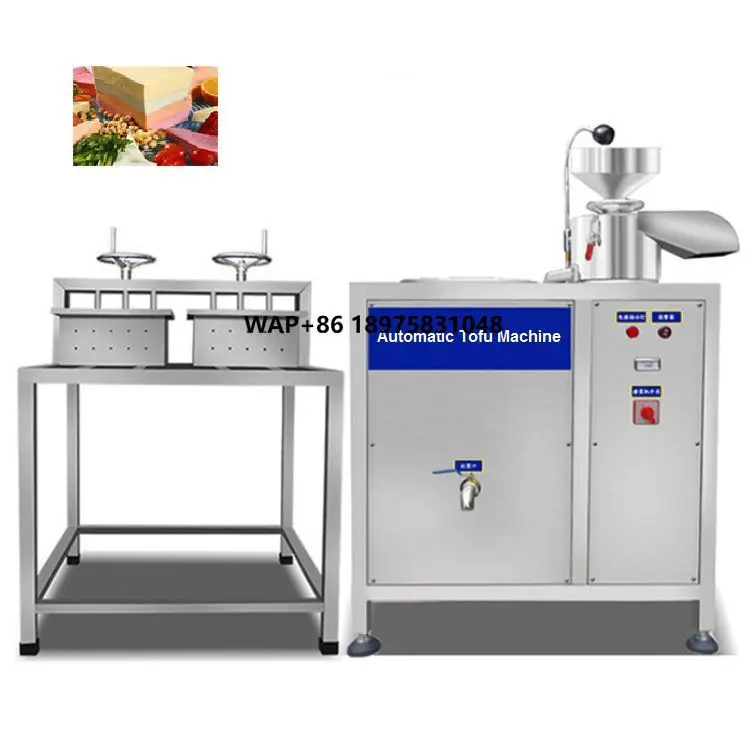 Automatic tofu cheese press tofu machine soybean tofu processing factory