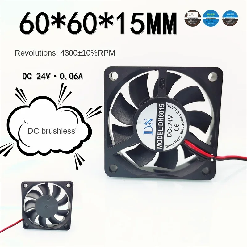 BRAND NEW 6015 DC BRUSHLESS 24V 0.06A 6CMCM 60*60*15MM INVERTER COOLING FAN