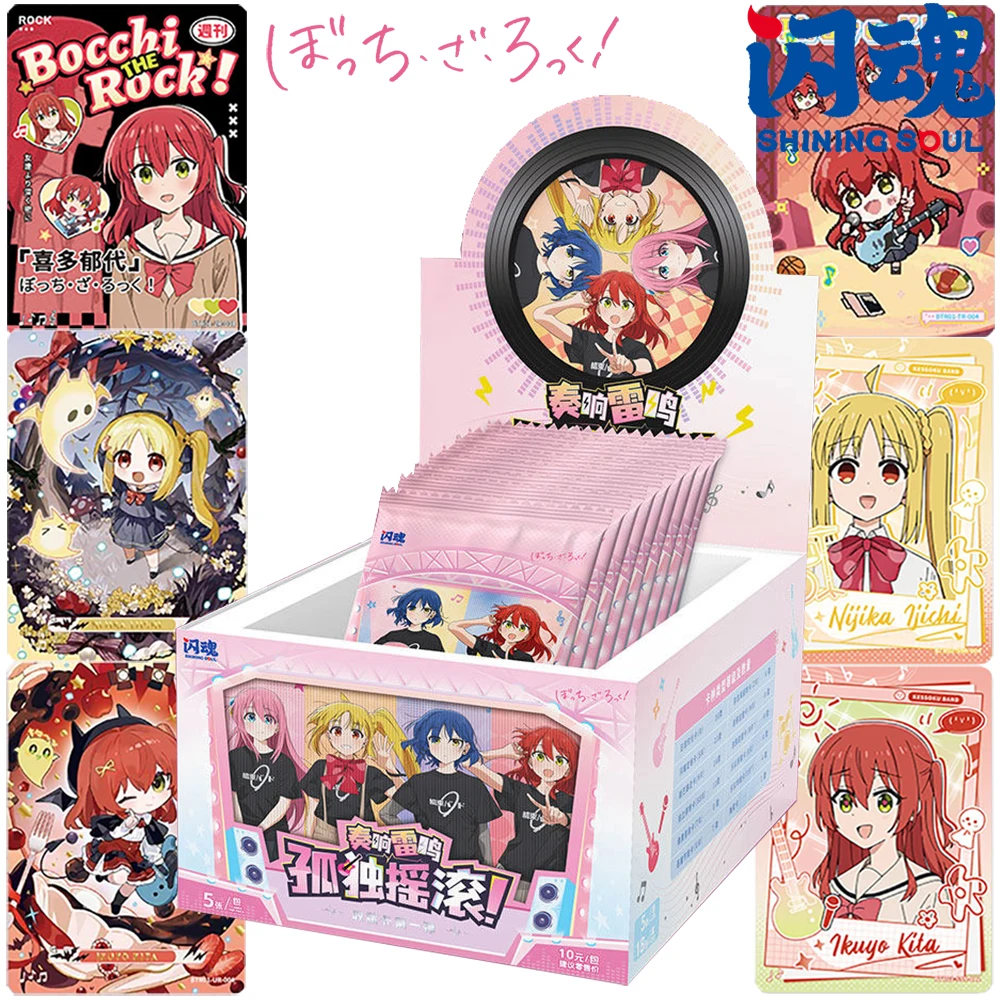 shining-soul-original-bocchi-the-rock-collection-cards-fans-like-easy-healing-music-theme-anime-high-quality-card-desktop-toys