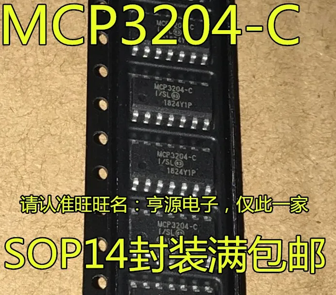 Free shipping  MCP3204 MCP3204-CI/SL IC SOP-14    10PCS