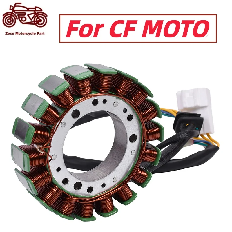 Генераторная катушка статора магнето для CF MOTO UTV UForce U500 U5 U6 SSV CF600-6 CF625-6 ZForce Z6-EX CF625-3 ZForce Z6 2011-2016