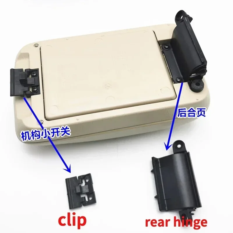 For BYD F3 Toyota Corolla  Armrest Box Lock Rear Hinge Su Rui F3R F3 Mechanism Small Switch To Open The Handle