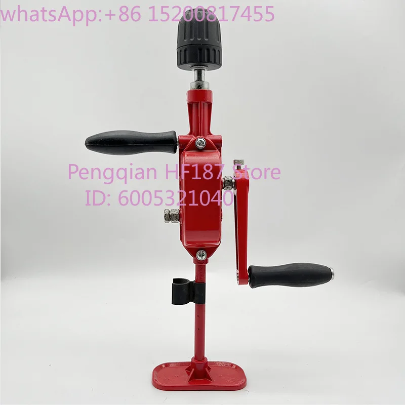IMPA613531 Closed chest drill Automatic hand drill Hand mechanical drill,  machine hand drill 1