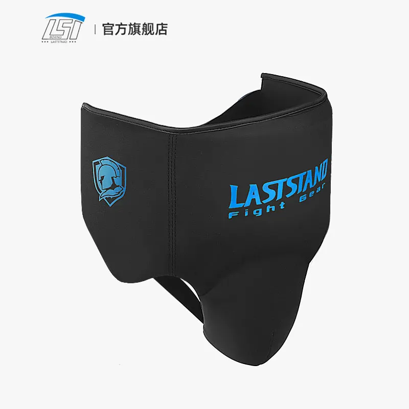 High Quality Taekwondo Groin Guard Protector for Men Children Crotch Protector Kiching Boxing Karate Jockstrap Sports Protective