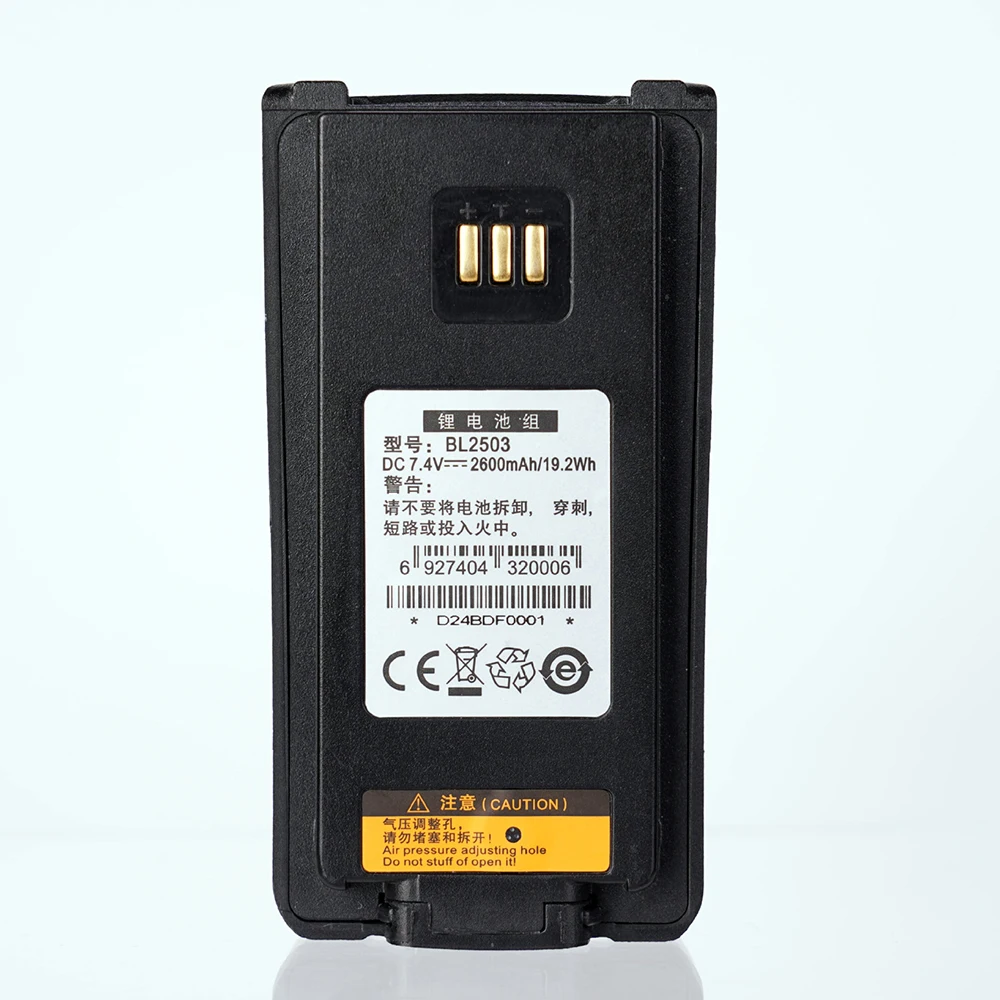 BL2503 литий-ионный аккумулятор Walkie Talkie для Hytera PD700 PD780 PD780G PD782G PD785 PD78X PD88XT любительские радиостанции 2600 мАч BL2008 обновлен