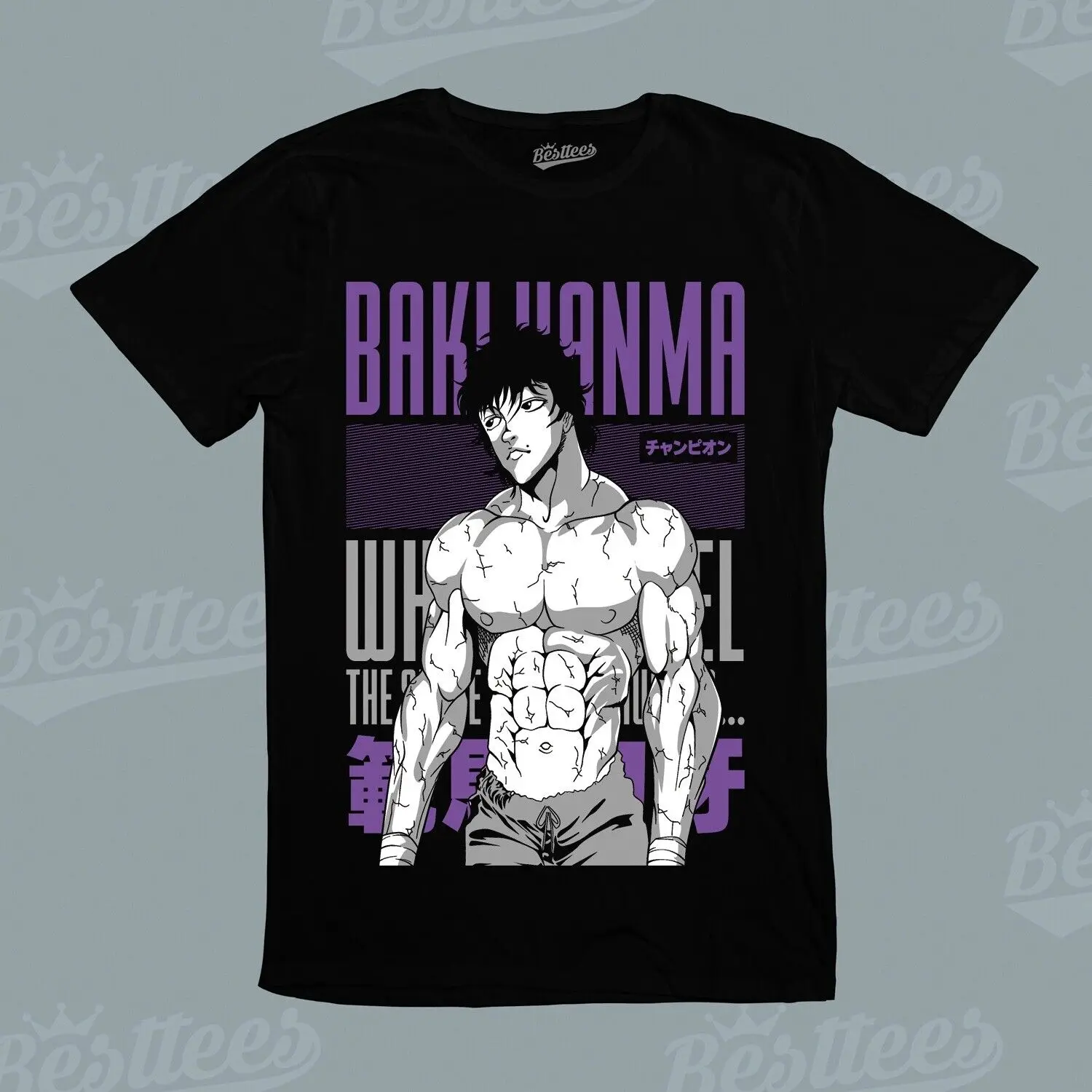 Baki Hanma Japanese Manga Series Anime Graphic Illustrator Muscle Tee T-Shirt