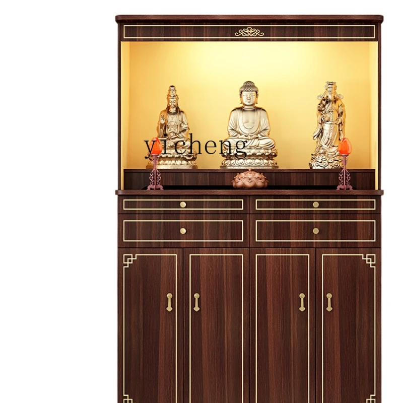 

ZK Light Luxury Buddha Niche Modern Minimalist Style Altar Home God of Wealth Buddha Cabinet