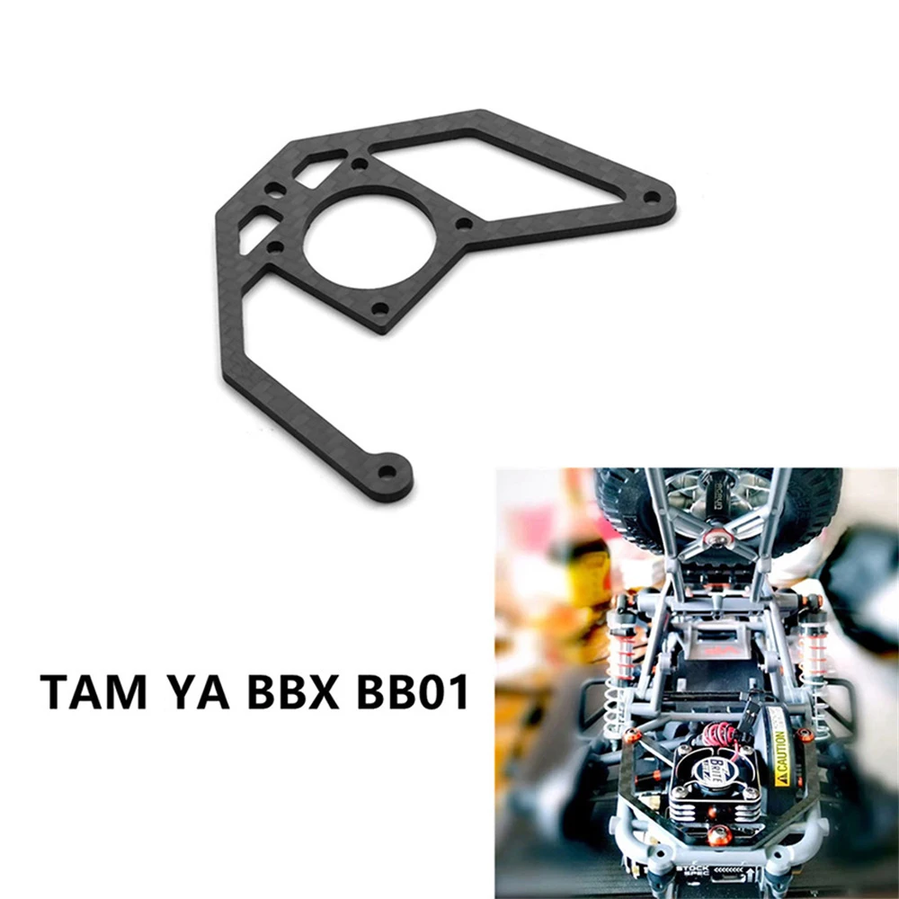 

For Tamiya BBX BB01 Carbon Fiber Cooling Bracket Motor Fan Bracket High Quality RC Car Accessories