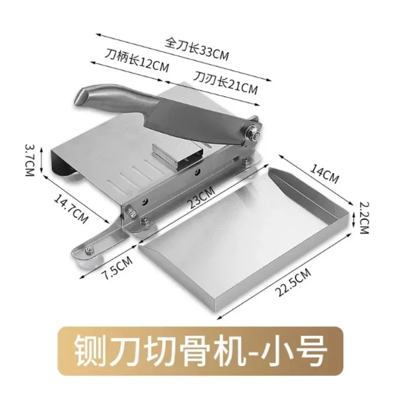 Manual Chinese Medicine Slicer Commercial Grade Hand‑Herb Cutter for Herbal Root Ginseng Licorice Pharmacy Home Processing
