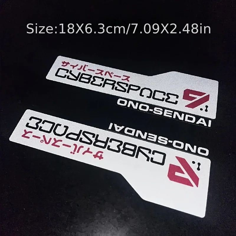 2pcs Futuristic Sci-Fi Barcode Label Sticker Cyberpunk Waterproof Decal JDM Style Motorcycle Car Case Laptop Helmet DIY Graffiti