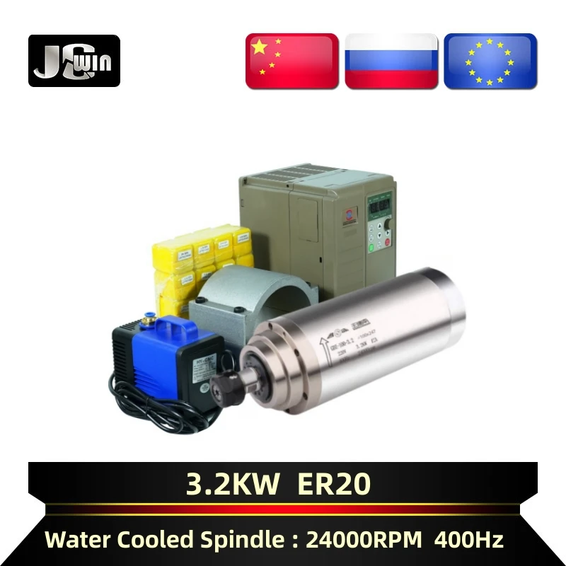 

3.2kw ER20 Water Cooled Spindle Kit 24000RPM & 4KW Inverter VFD & 100mm Spindle Bracket for wood processing