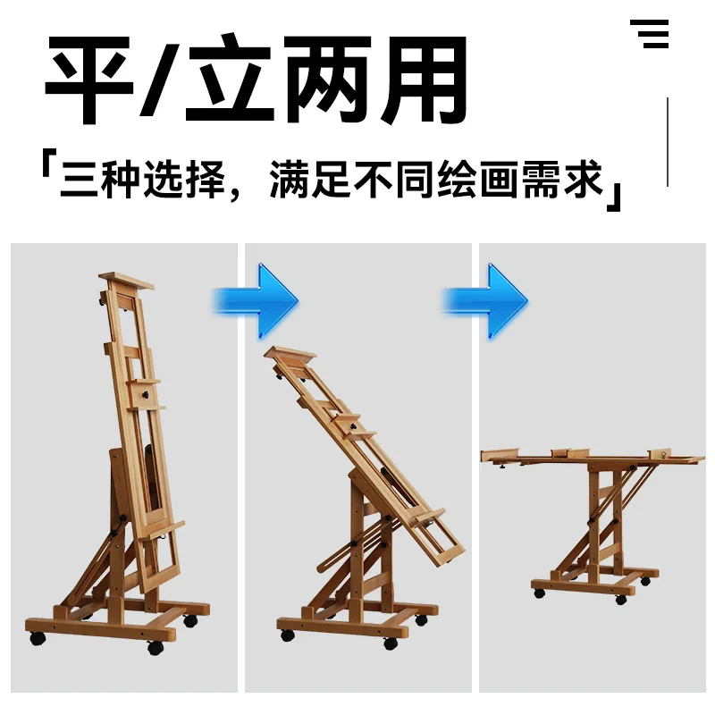 Dual-purpose easel art student special sketch oil painting shelf ad landing folding lifting display rack