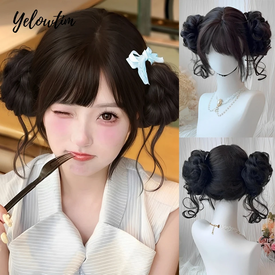 

LM Synthetic Short Straight Pink Brown Bob Wigs with Dark Roots High Density Layered Hair Wigs with Curtain Bangs