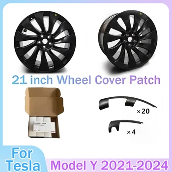21 นิ้วล้อฝาครอบขอบ Patch สําหรับ Tesla รุ่น Y 2021-2024 21 นิ้ว Uberturbine HUB CAP ป้องกัน ABS RIM Protector อุปกรณ์เสริม