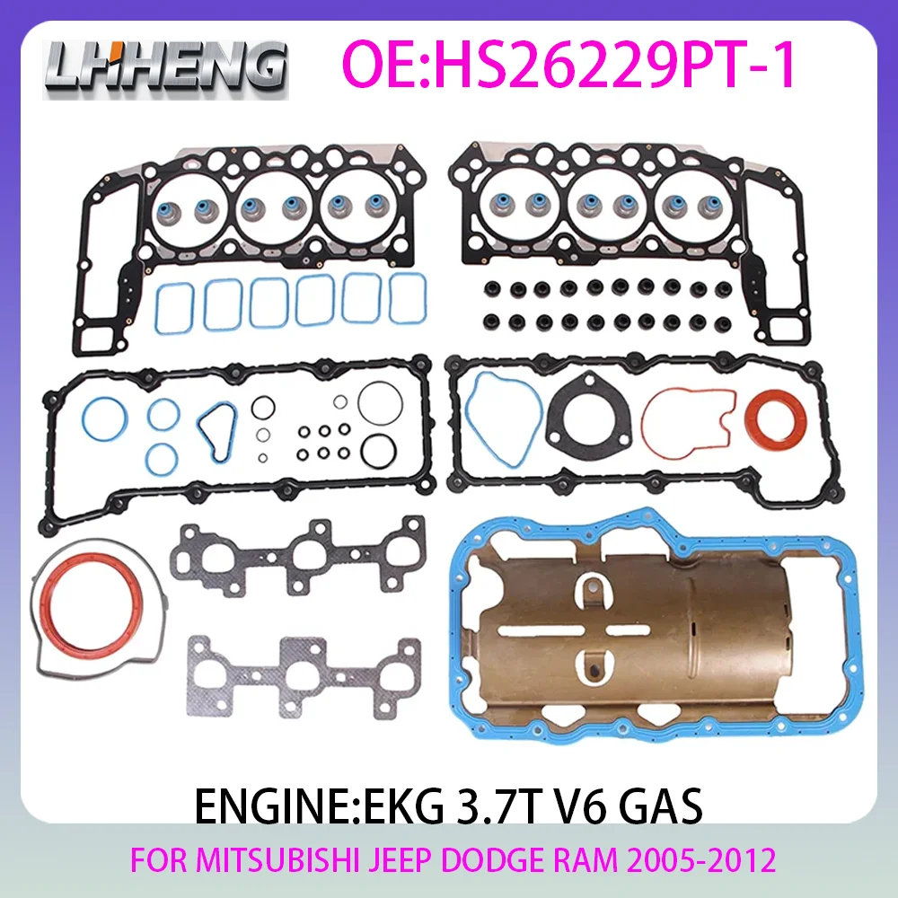 Engine Parts Full G…