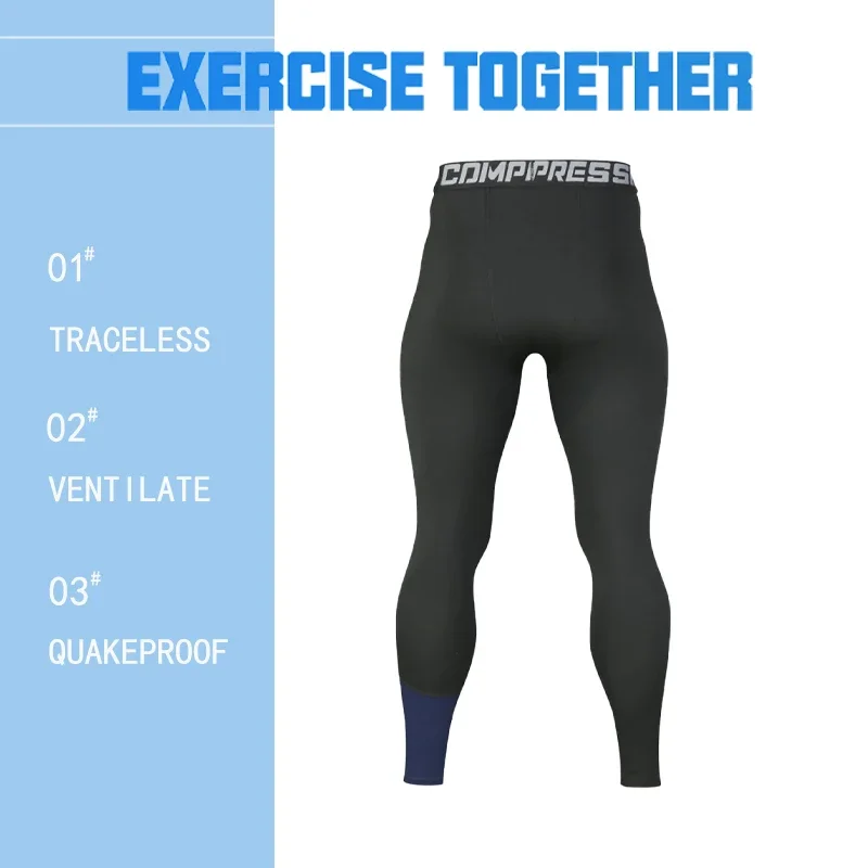 

Мужские баскетбольные узкие брюки, фитнес-тренировки, беговые виды спорта, высокая эластичность и быстро сохнет.