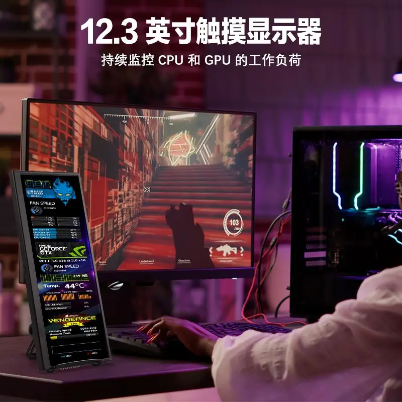 12.3 IPS Touch Monitor 1920x720 HDMI Type-C