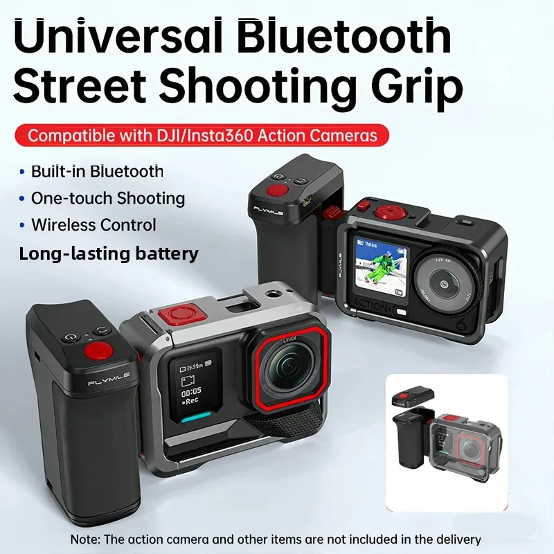 Bluetooth Control S…