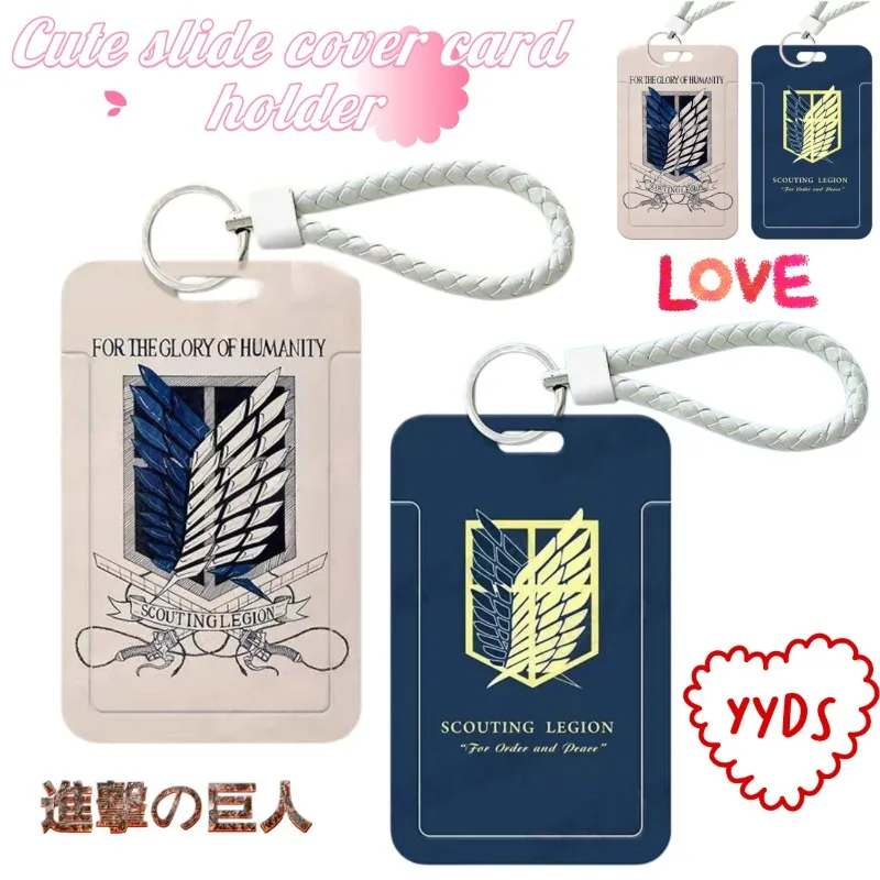 Attack on Titan Cute Slide Cover Card Holder, ID Card Bus Pass Student Campus Card Protector for Access Control & Meal Card