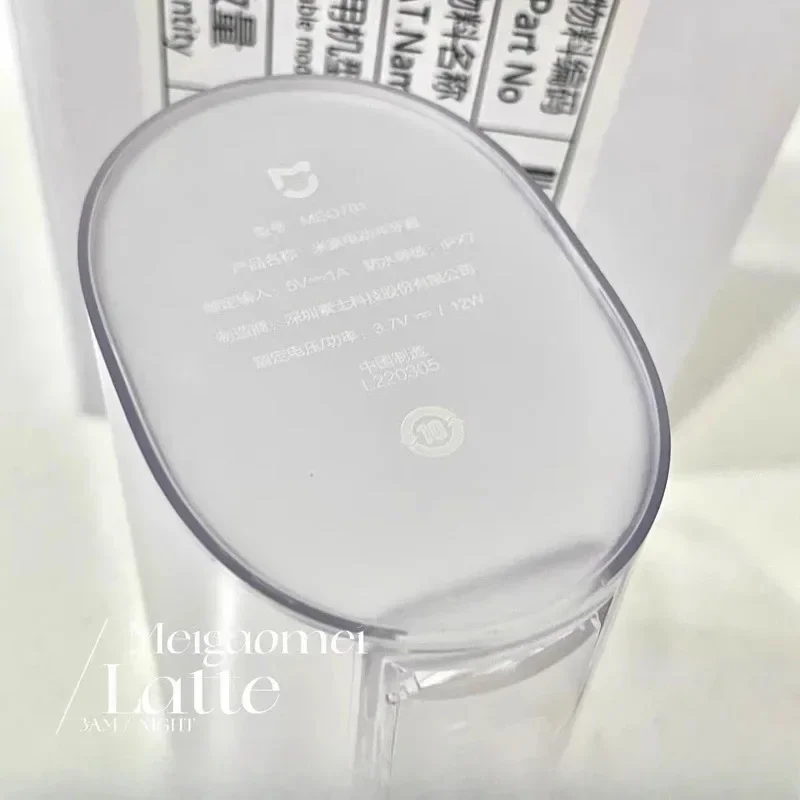 샤오미 미지아 전동 칫솔 세척기 물탱크 물 저장 상자 MEO701