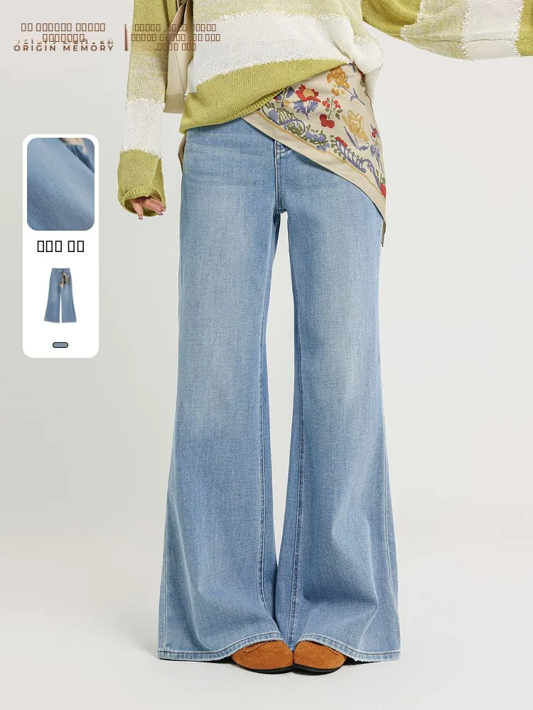 

Модные ретро-джинсы-клеш с прямыми штанинами Memory's Start, весна 2026, новые универсальные повседневные джинсы со средней посадкой