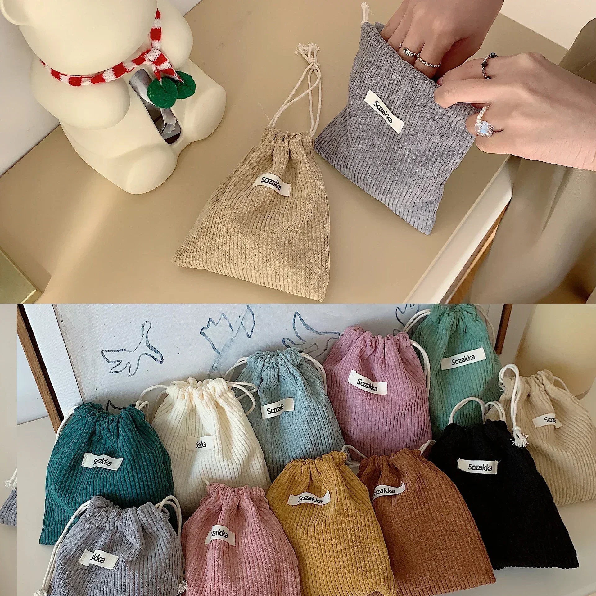 BAE1 bolsas de cosméticos de pana de Color sólido con cordón, paquete de regalo de Navidad, bolsa de almacenamiento