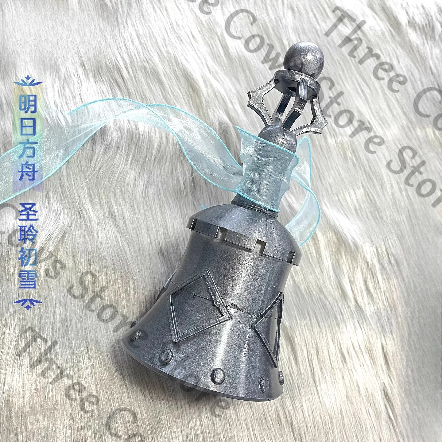 

Аниме Arknights: Эндфилд Праманикс, косплей-реквизит, мультяшная модель колокольчика ручной работы, аксессуары для костюмов, реквизит, подарок