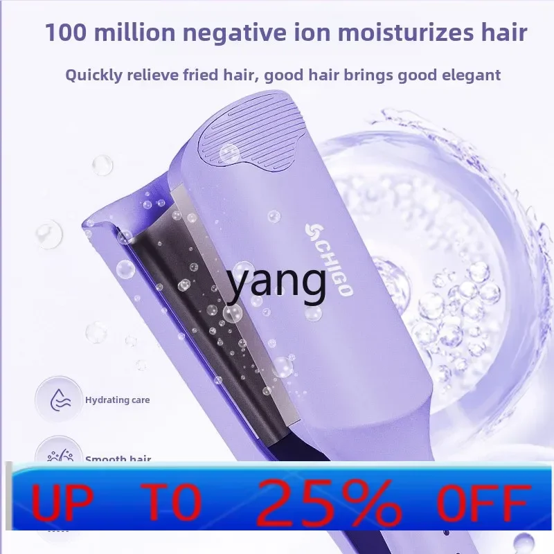 

ltt deep v egg roll head curling iron 32mm egg wool roll water ripple splint lasting setting