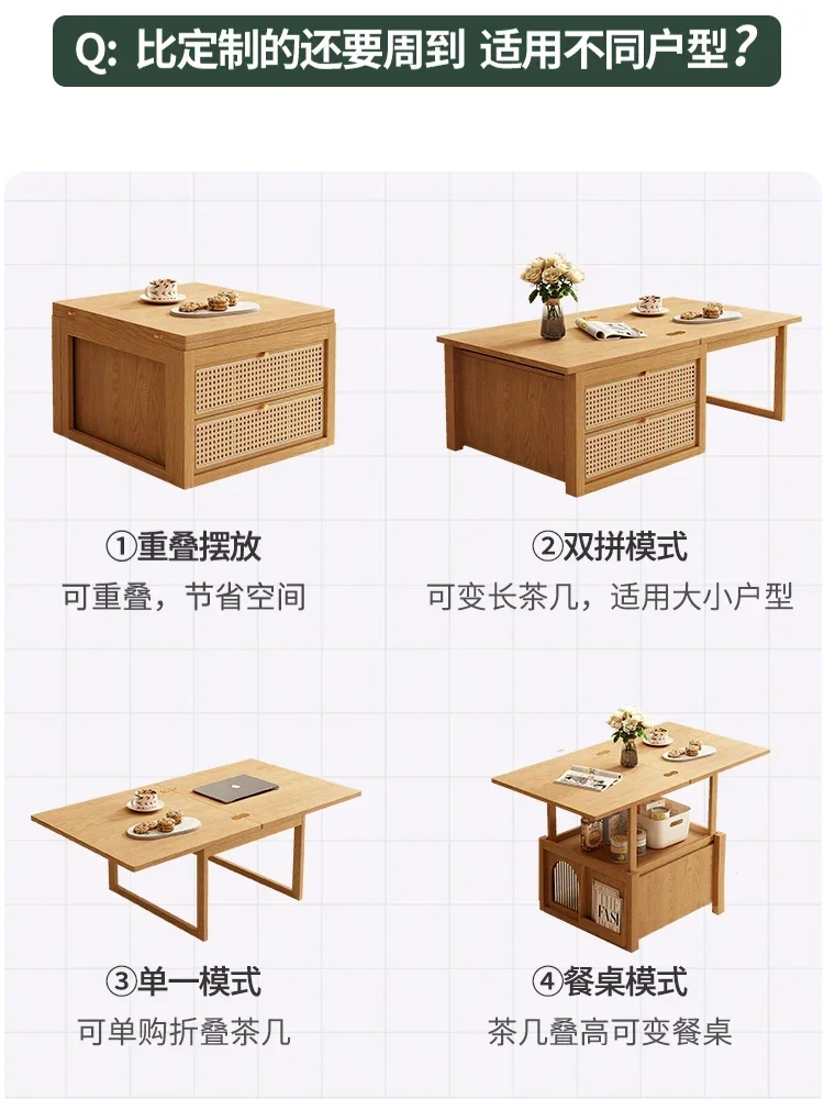 Modern Simple Solid Wood Lifting Dual-Use Multifunctional Tea Table Combination