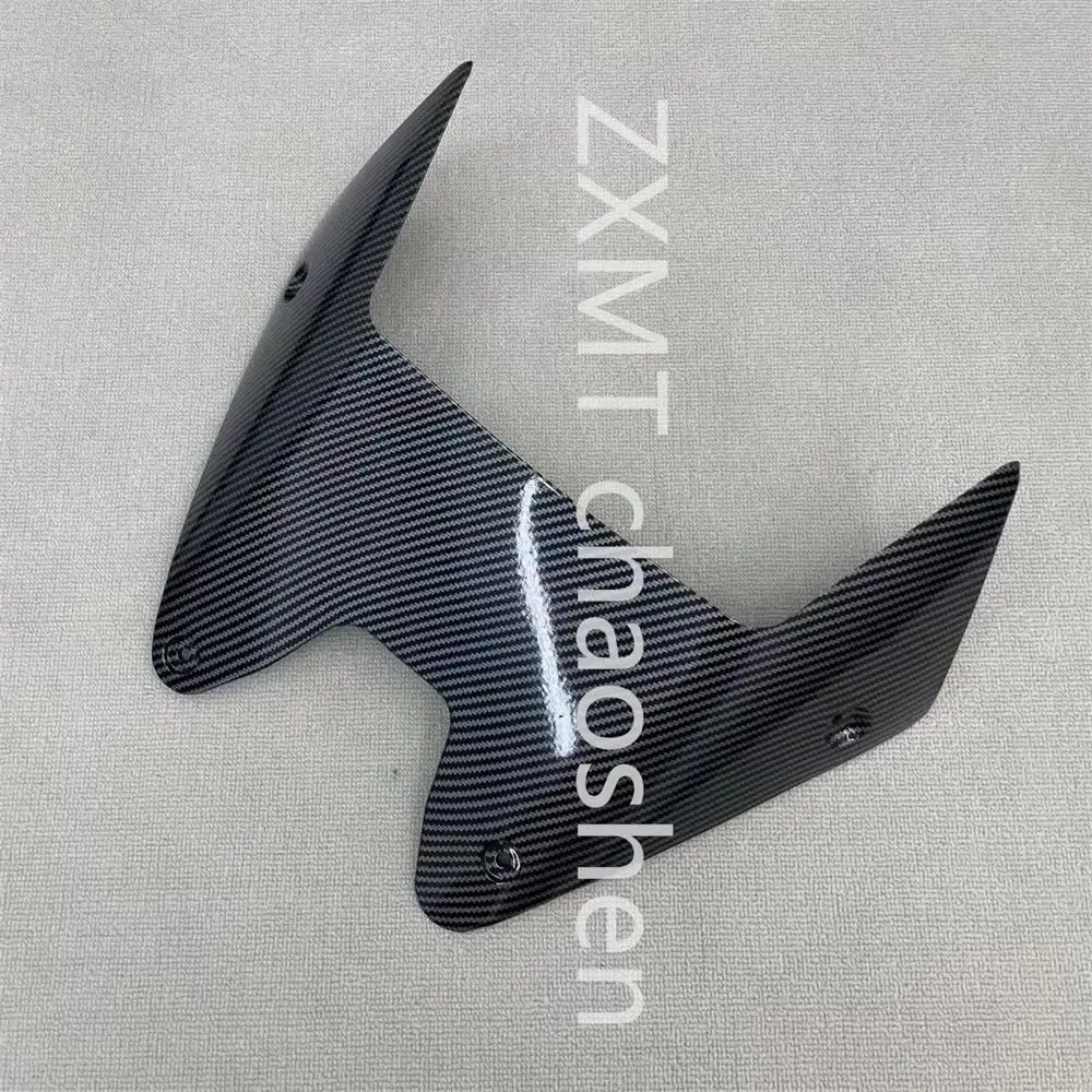 The ABS motorcycle fairing is suitable for the carbon fiber paint on the rear floor of the ZX-14R from 2006 to 2019