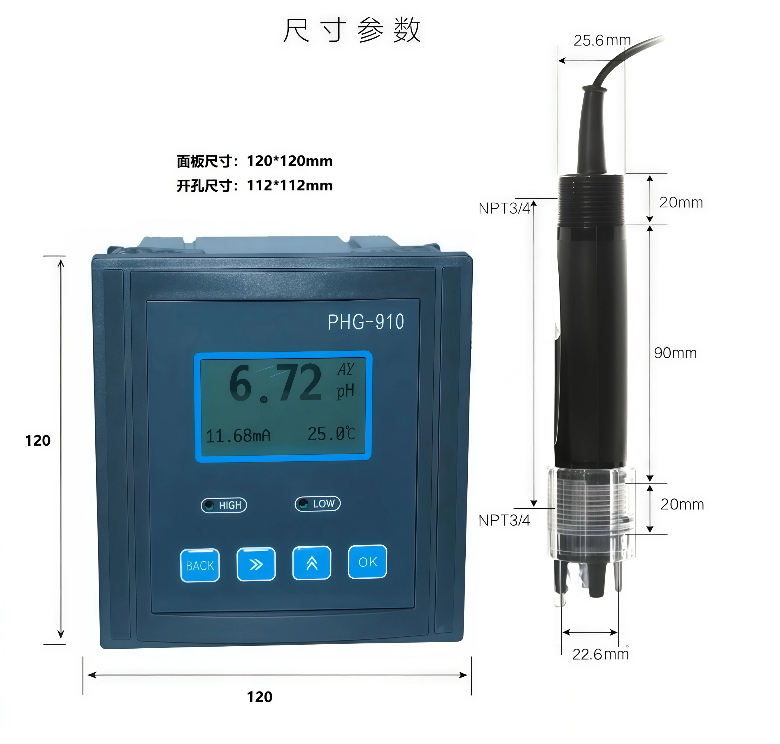 Online PH Sensor  High Stability Low Drift Fast Response Anti-Interference Design for Harsh Industrial Working Conditions