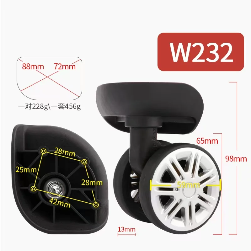 W232 trolley case box travel luggage universal wheel roller password pull baggage suitcase swivel castor replacement accessories