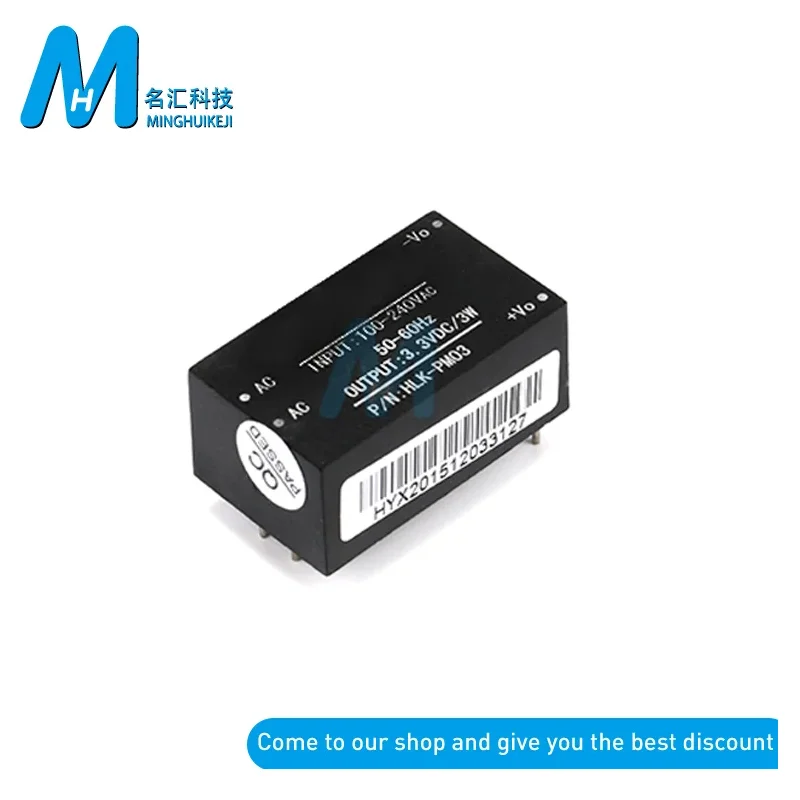 HLK-PM01 HLK-PM03 HLK-PM12 AC-DC 220V to 5V/3.3V/12V mini power supply module,intelligent household switch power module UL/CE