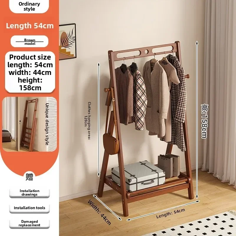 Durable Bedroom Floor Folding Coat Rack Non-solid Wood Hanger Household Clothes Rack
