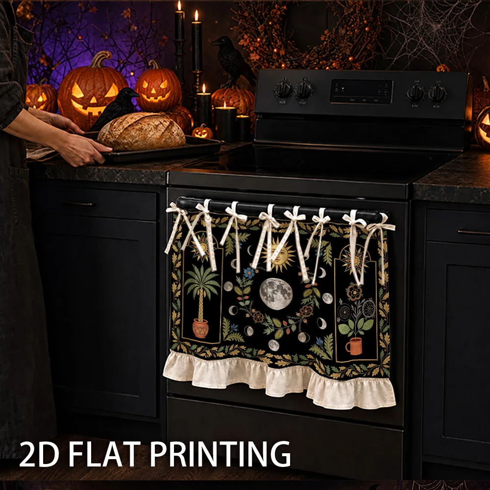 1PC Kitchen stove Curtain, Cabinet Curtain, Apron. Features a 2D graphic print design with sun, moon and floral prints. Perfect